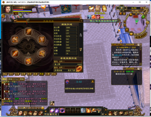 爱天龙----宇宇工作室