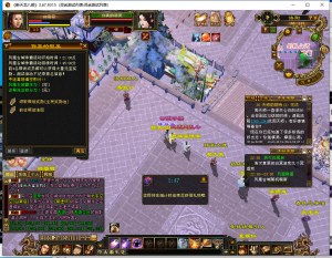 爱天龙----宇宇工作室