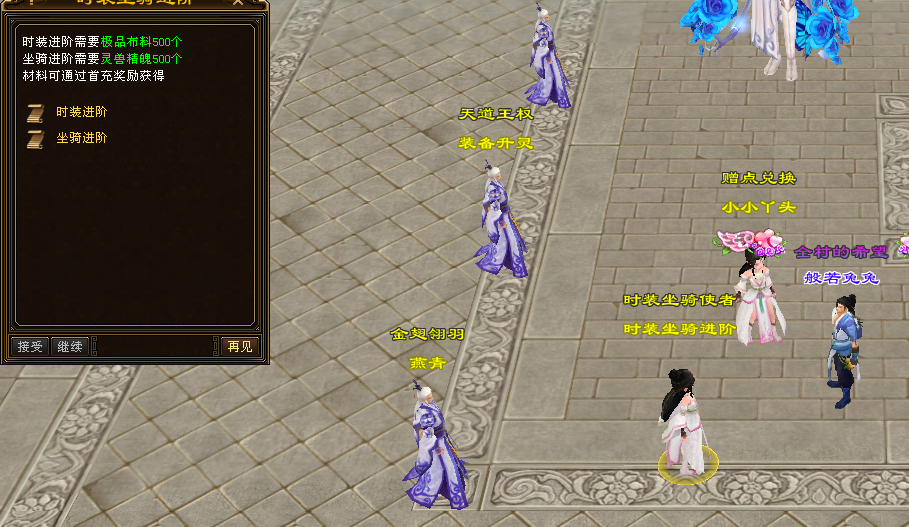 QQ图片20200310101458