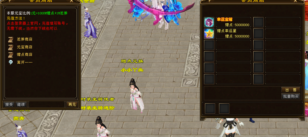 QQ图片20200310101545