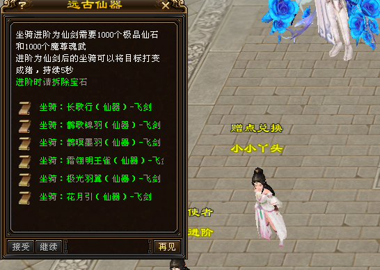 QQ图片20200310101615