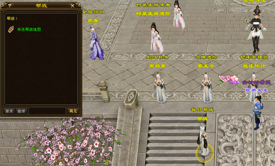 QQ图片20200310101654