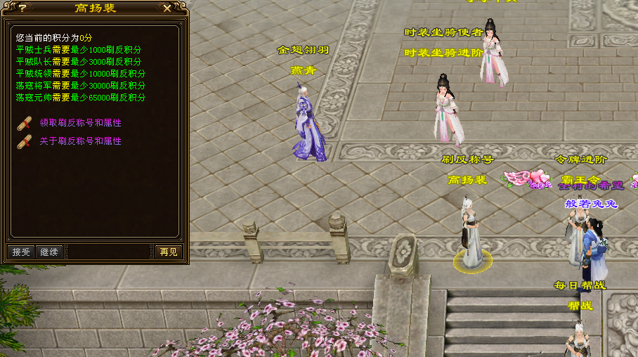 QQ图片20200310101702