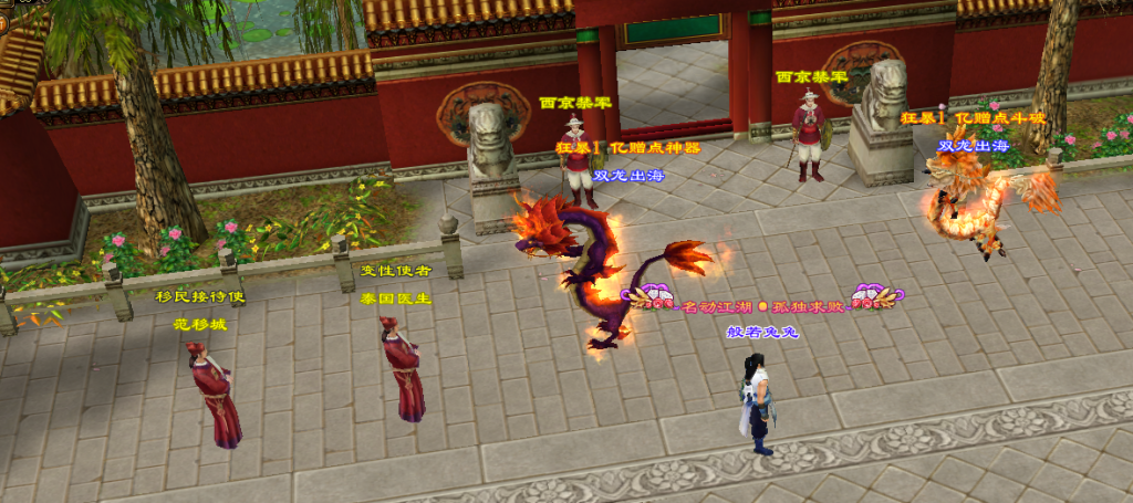 QQ图片20200310101829