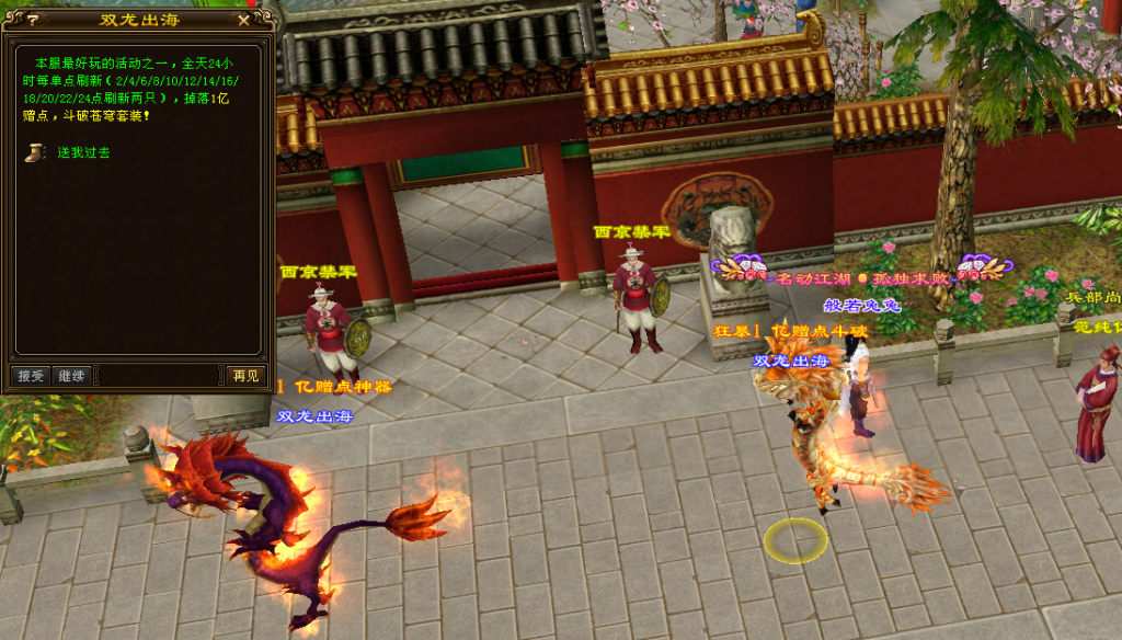 QQ图片20200310101848