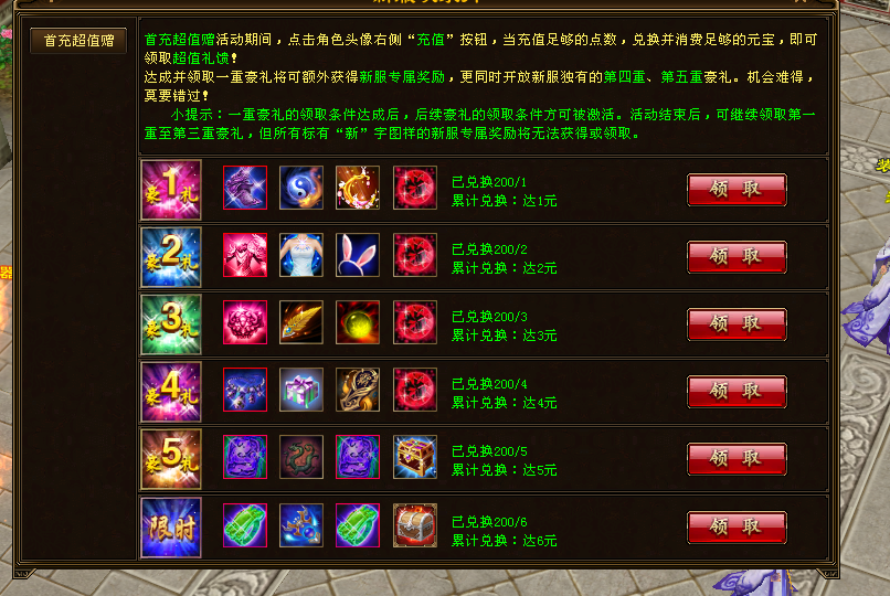 QQ图片20200310101859