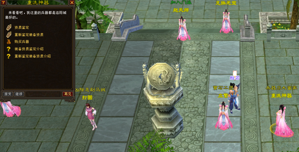 QQ图片20200323010208