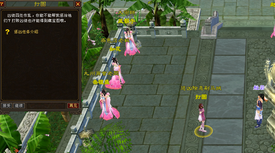 QQ图片20200323010223