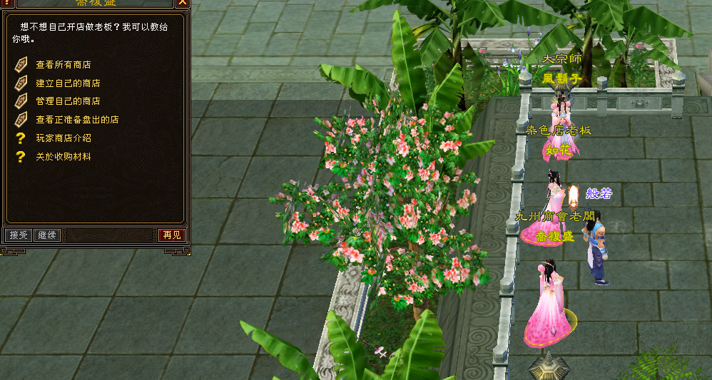 QQ图片20200323010231