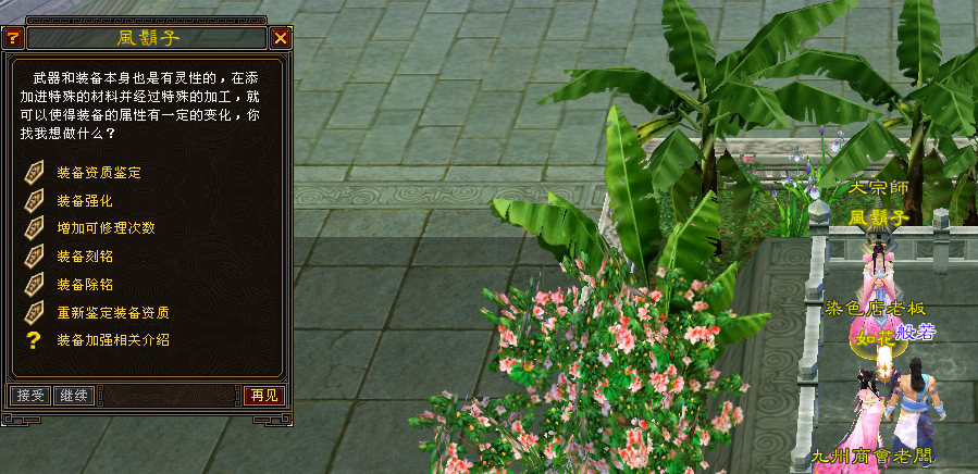 QQ图片20200323010238