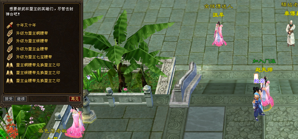 QQ图片20200323010247