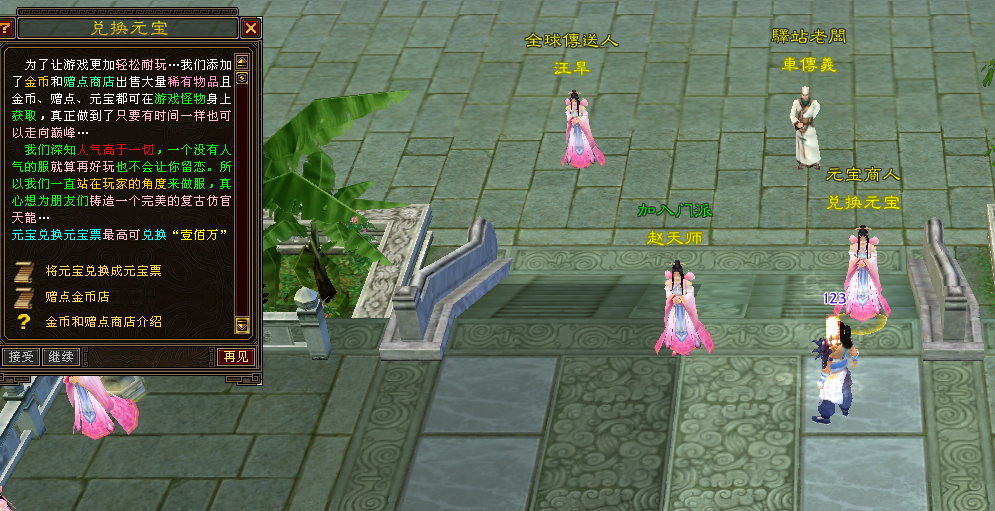 QQ图片20200323010456