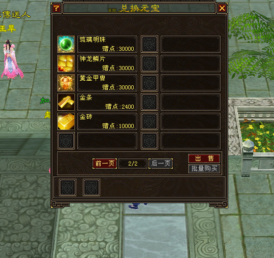 QQ图片20200323010510