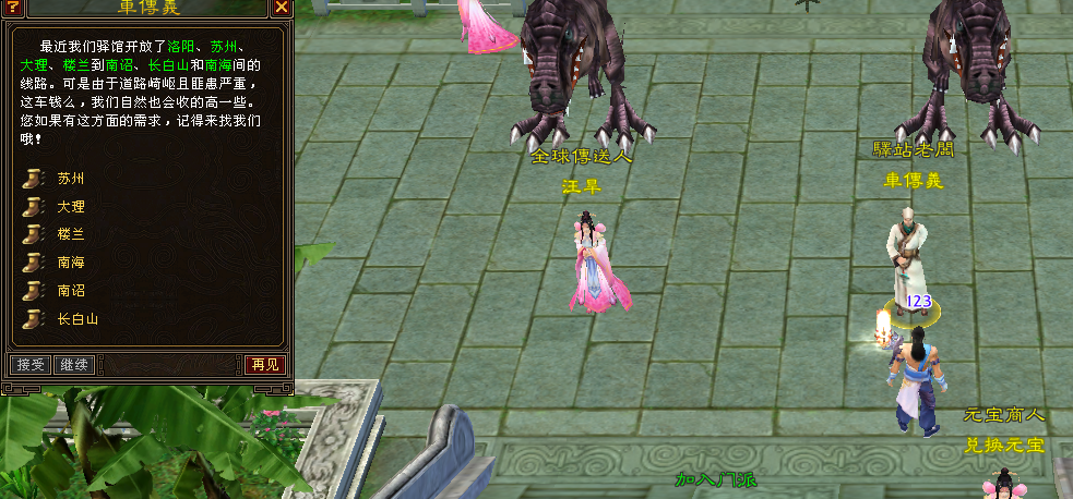 QQ图片20200323010529