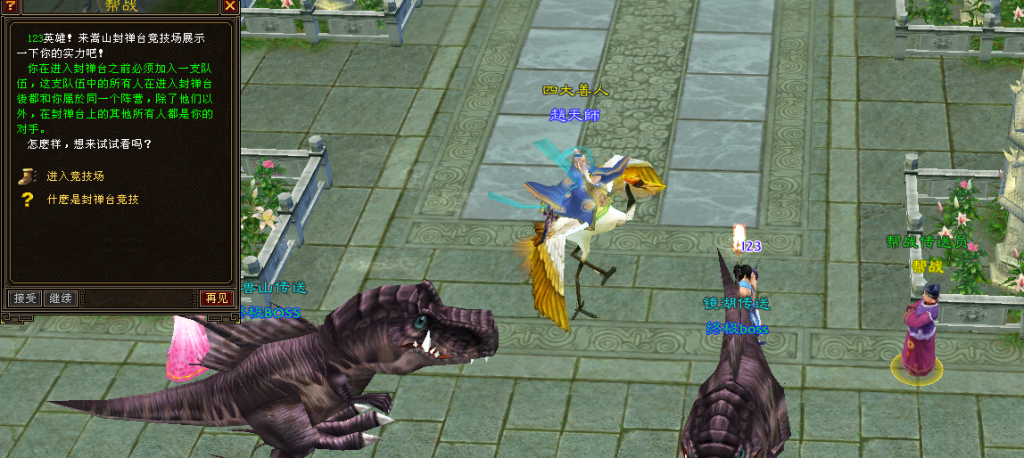 QQ图片20200323010610