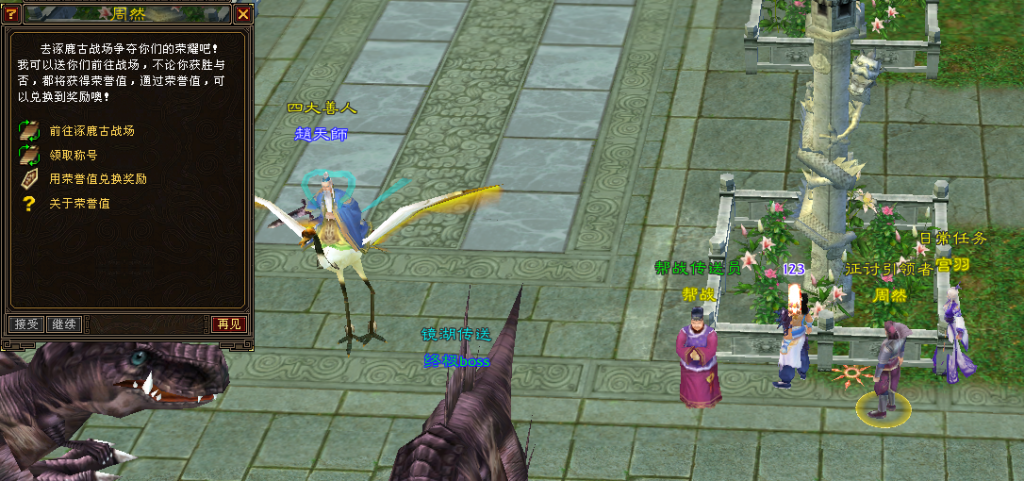 QQ图片20200323010623