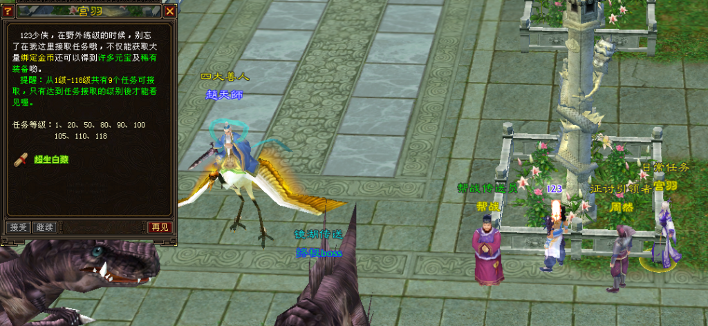 QQ图片20200323010633