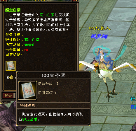 QQ图片20200323010642