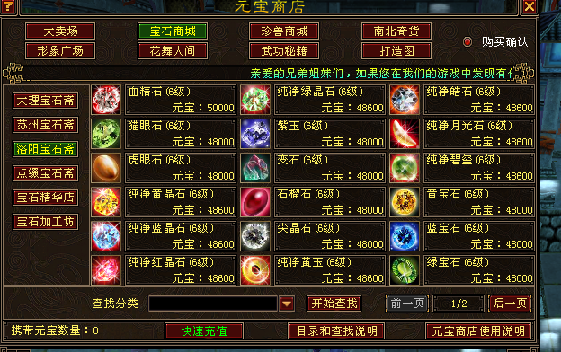 QQ图片20200323010724