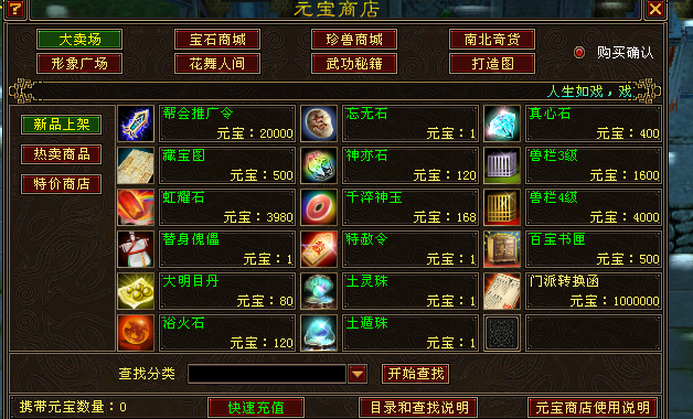 QQ图片20200323010746