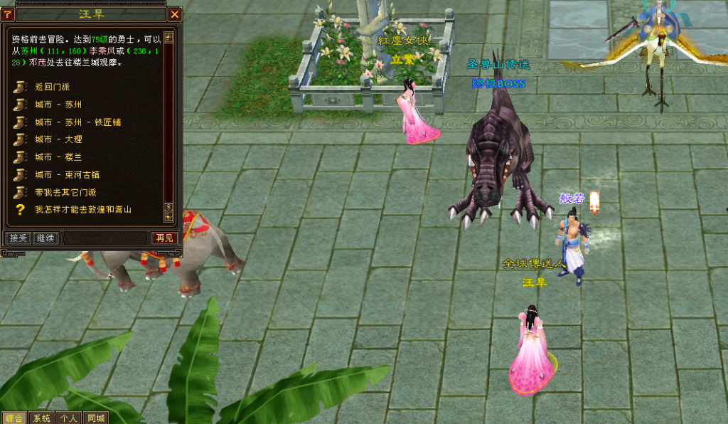 QQ图片20200323010921