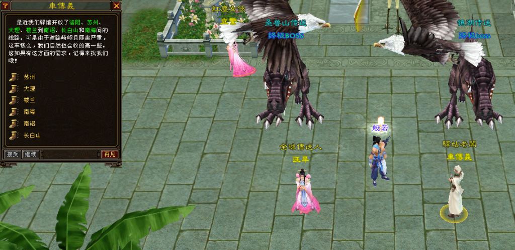 QQ图片20200323010928