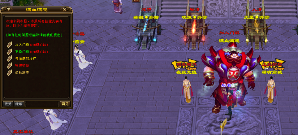 QQ图片20200717053938