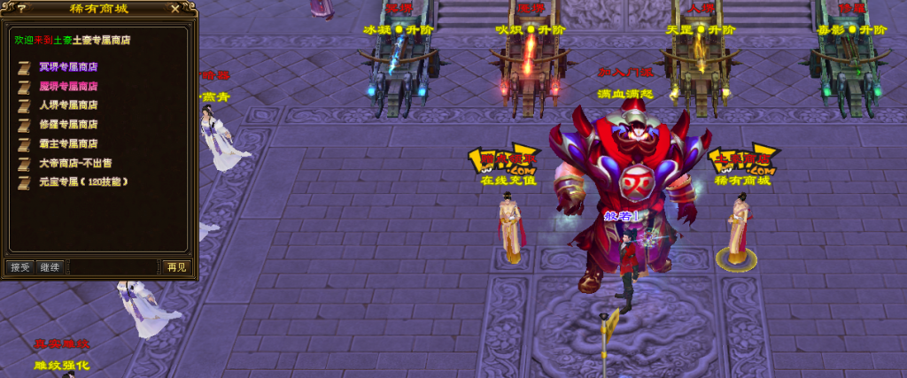 QQ图片20200717053952