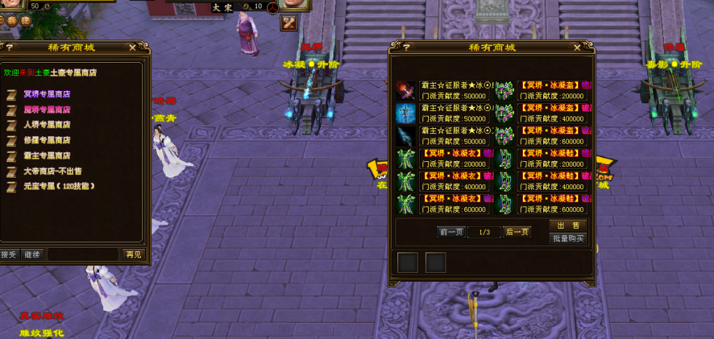 QQ图片20200717054003