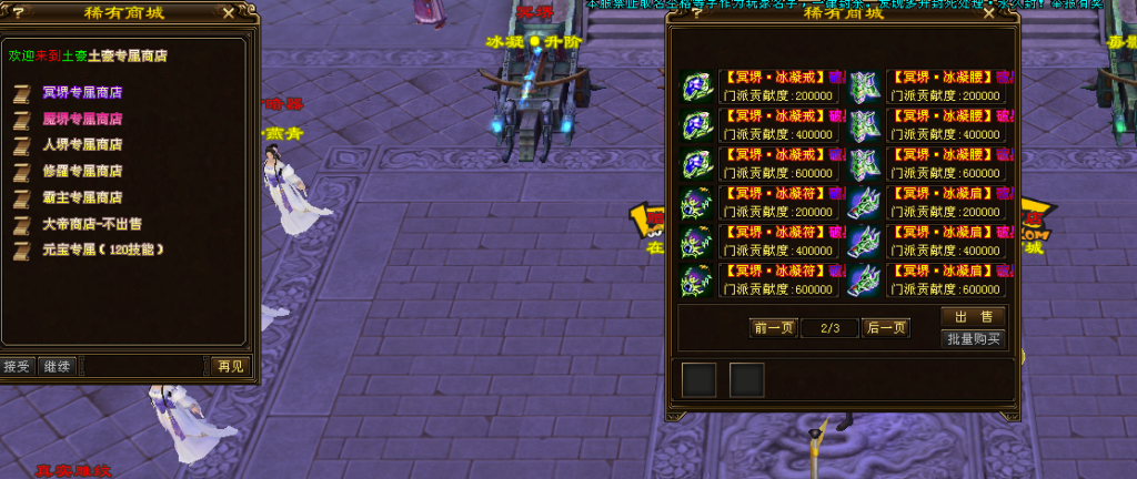 QQ图片20200717054013