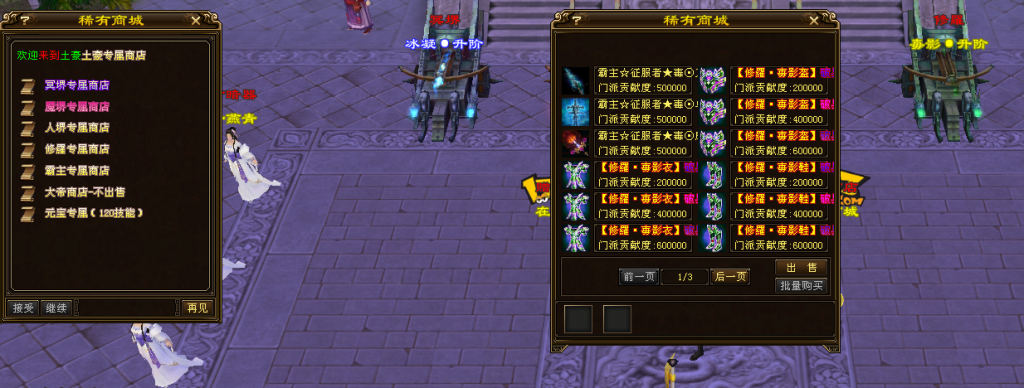 QQ图片20200717054123