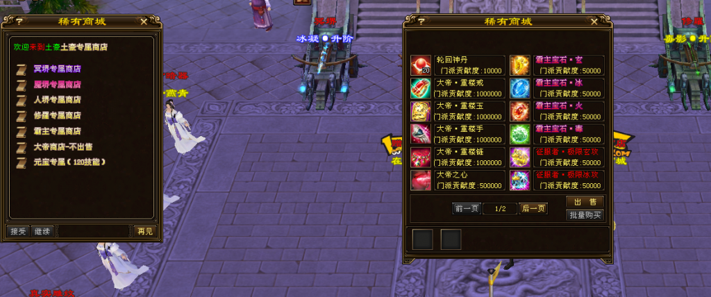 QQ图片20200717054131