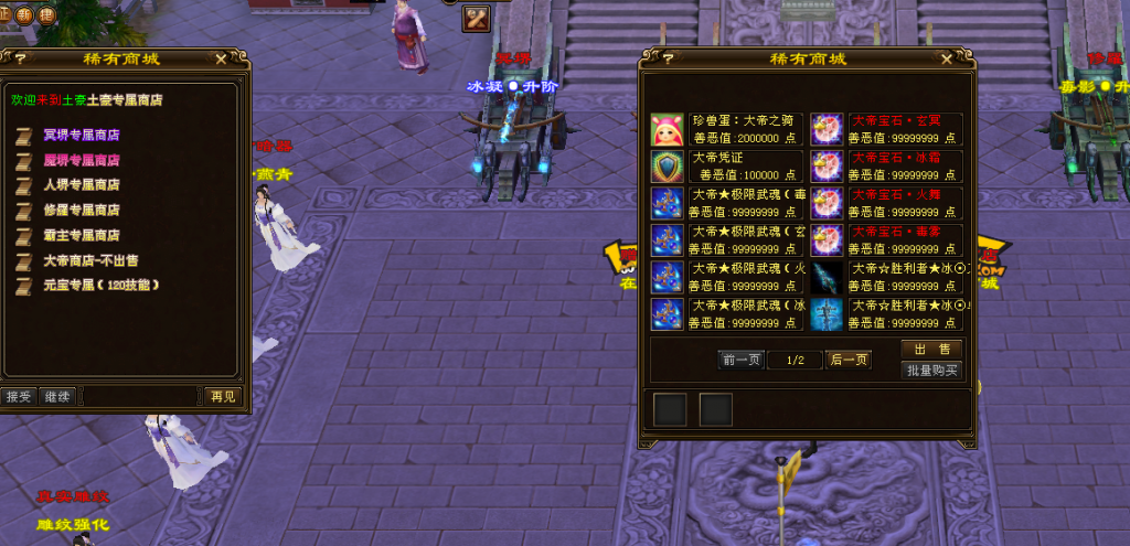 QQ图片20200717054202