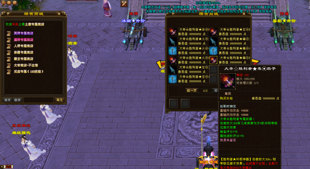 QQ图片20200717054215