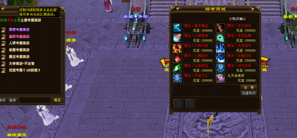 QQ图片20200717054223