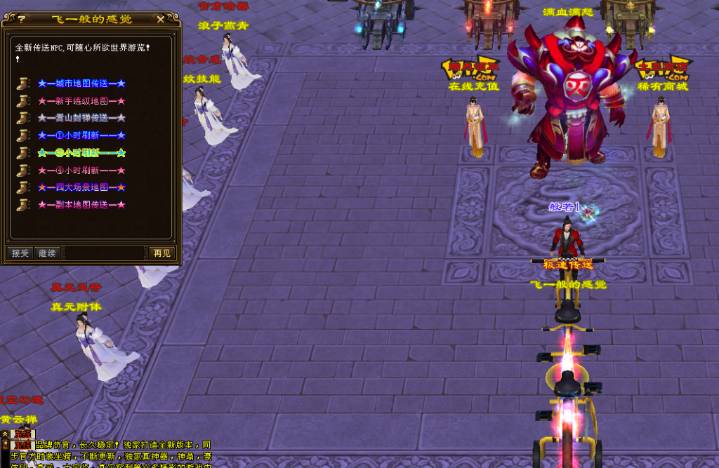 QQ图片20200717054234