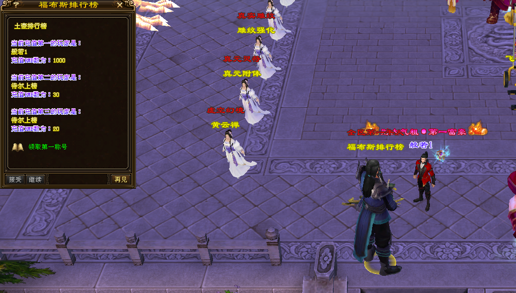 QQ图片20200717054245