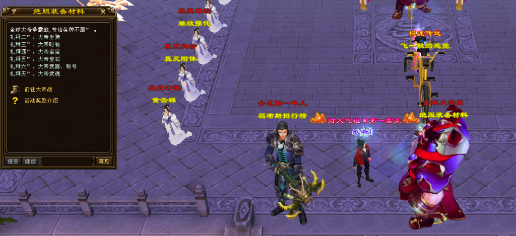 QQ图片20200717054256