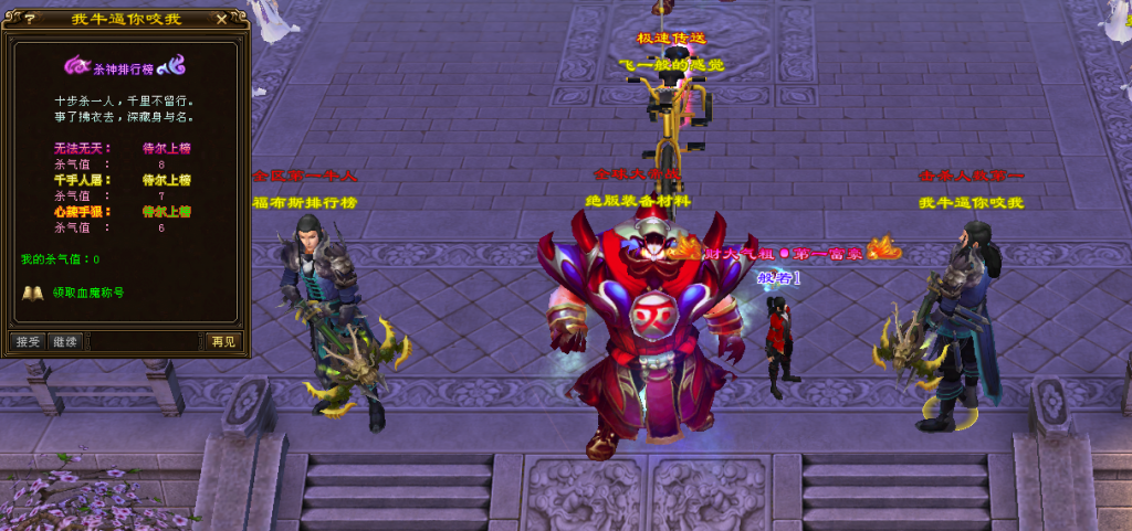 QQ图片20200717054304