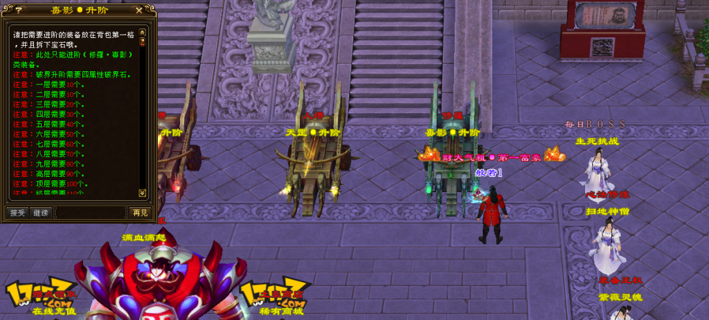 QQ图片20200717054319