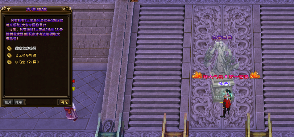 QQ图片20200717054328