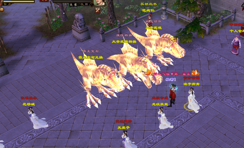 QQ图片20200717054406