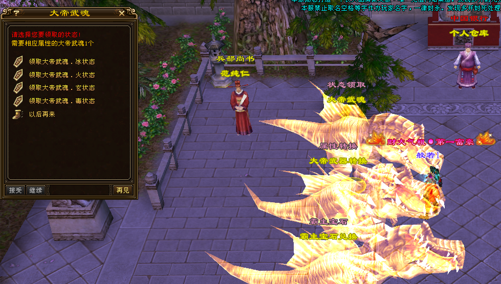 QQ图片20200717054415