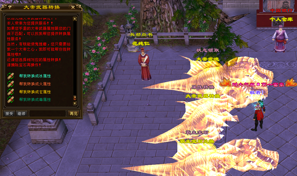 QQ图片20200717054423