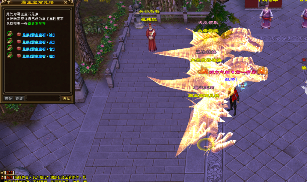 QQ图片20200717054431