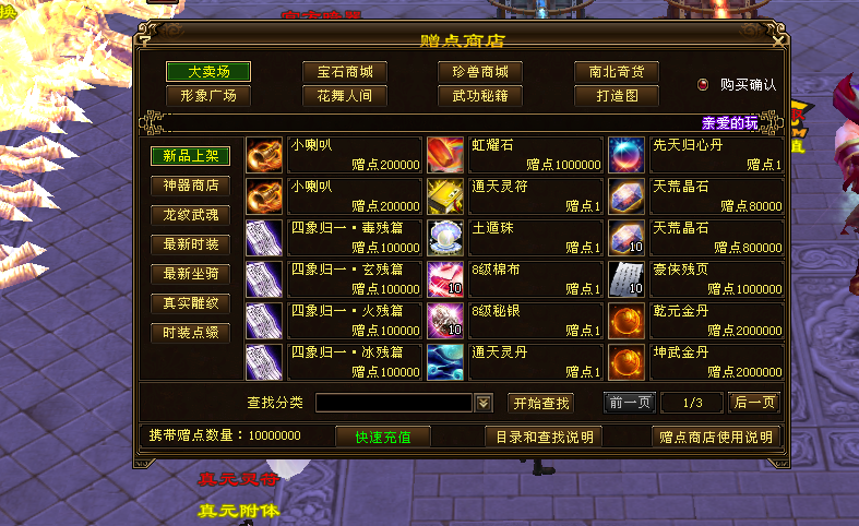 QQ图片20200717054446