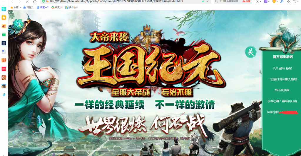 QQ图片20200717054553