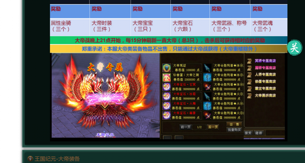 QQ图片20200717054614