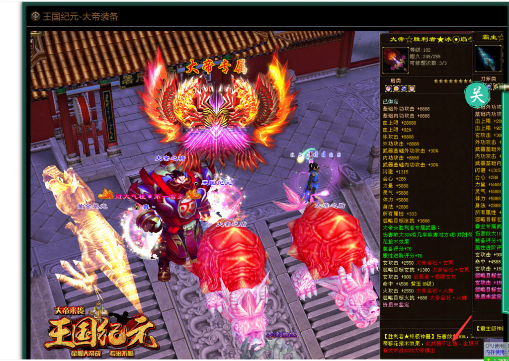 QQ图片20200717054629