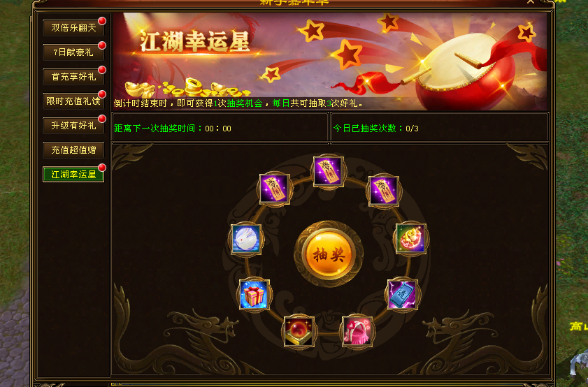 QQ图片20201104232517